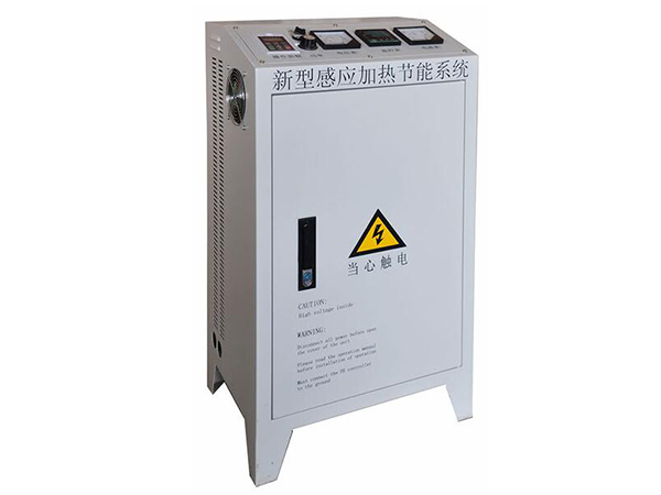 分析影响电磁加热器寿命的四条因素